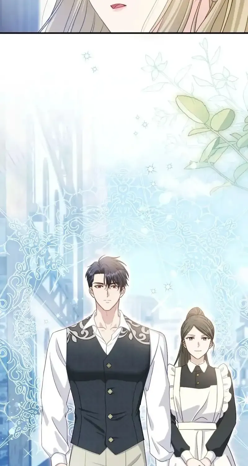 His Majesty Is My Ideal Boss! Chapter 9 293 c62f9b4c28f0