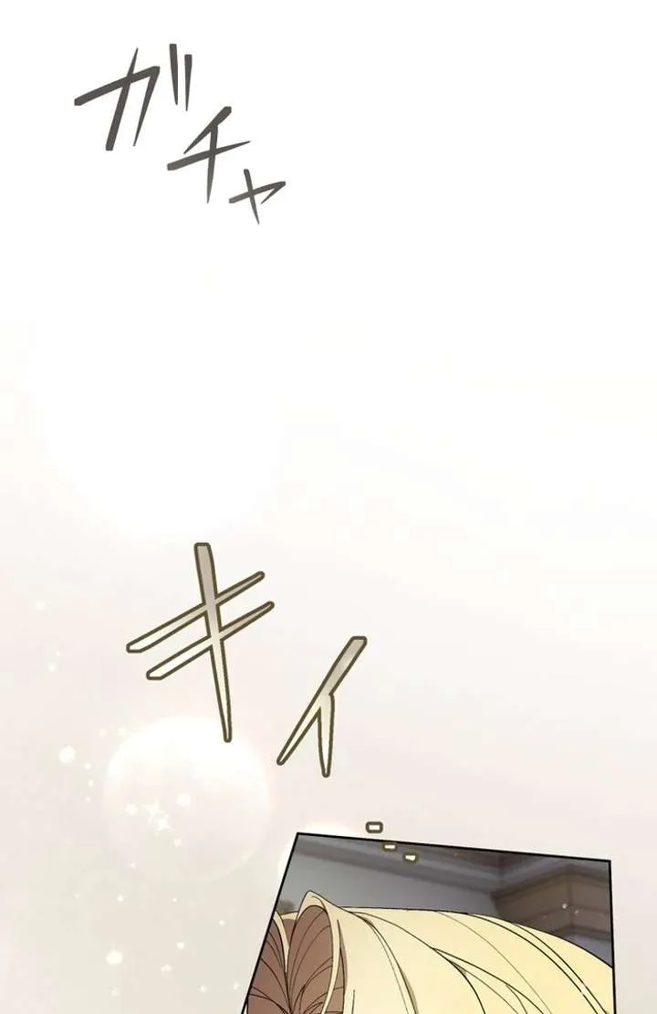 82df2514f24f