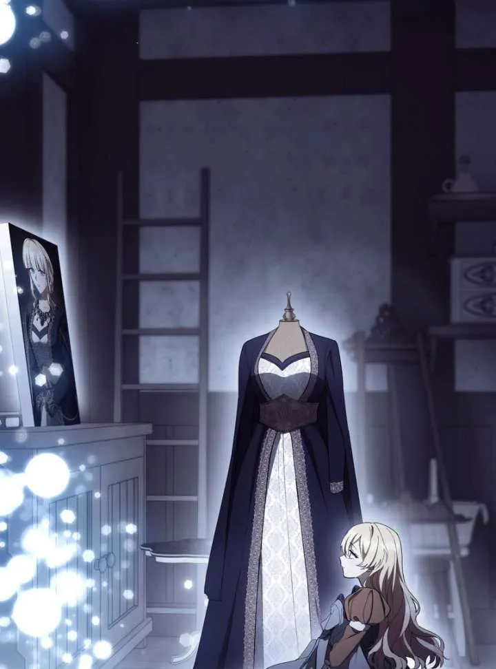 The Corrupted Tyrant’s Obsession Knows No Bounds Chapter 17 490 5e47632b33ba
