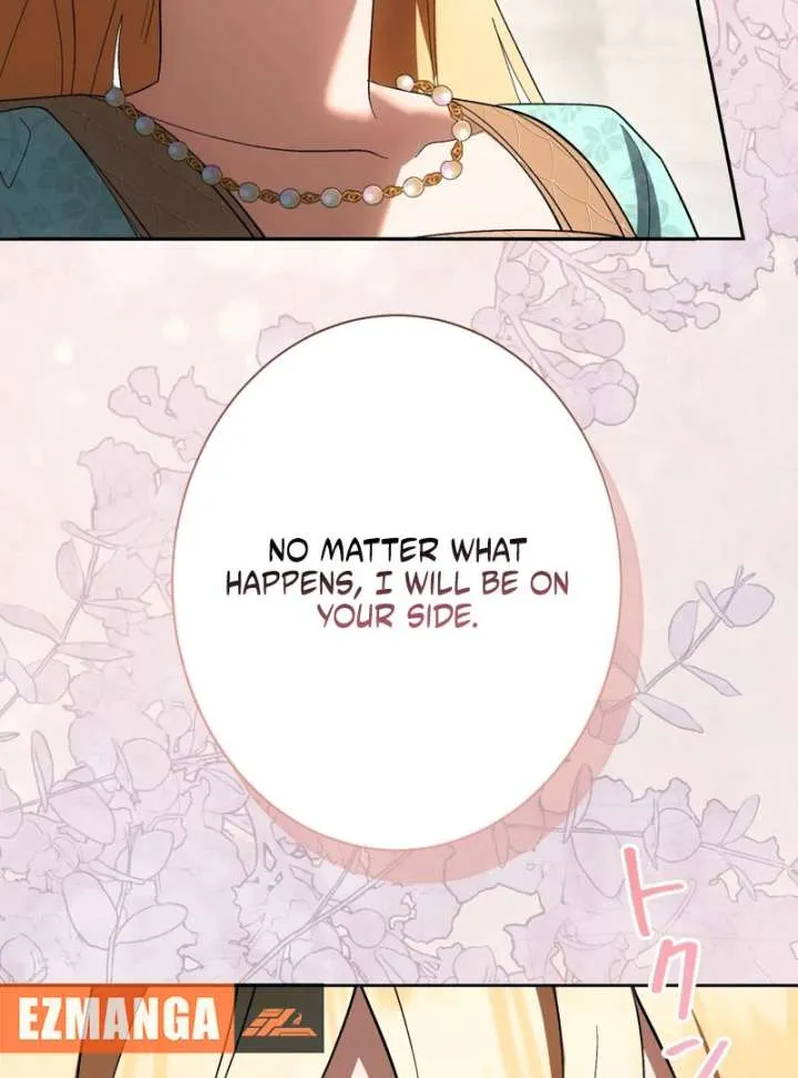 The Corrupted Tyrant’s Obsession Knows No Bounds Chapter 17 541 8453d5a47d48