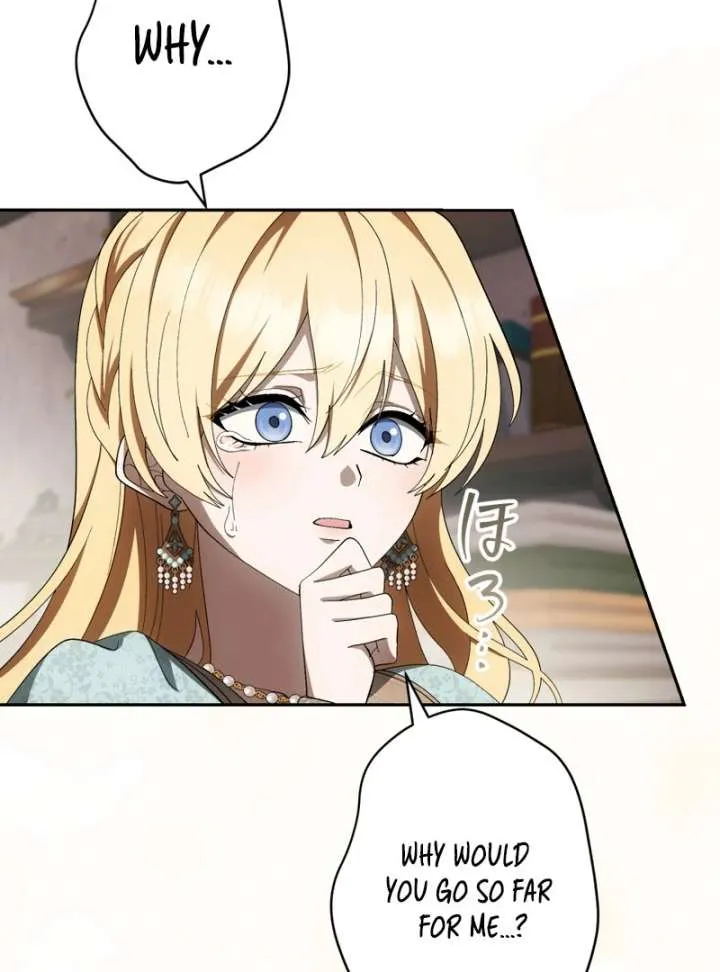 The Corrupted Tyrant’s Obsession Knows No Bounds Chapter 17 528 9648bd56d5b9