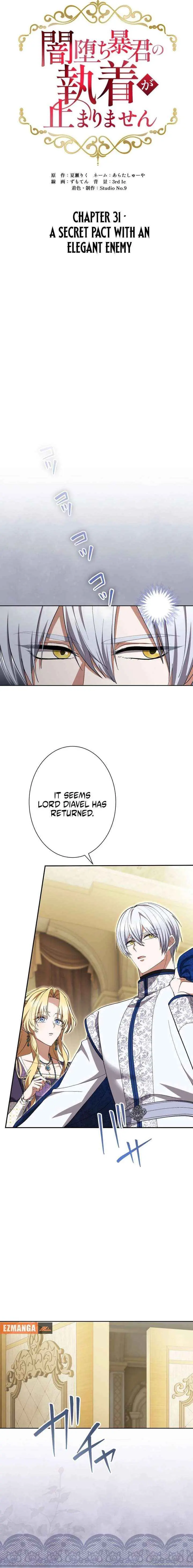 The Corrupted Tyrant’s Obsession Knows No Bounds Chapter 31 63 21dcd5ad8ce9