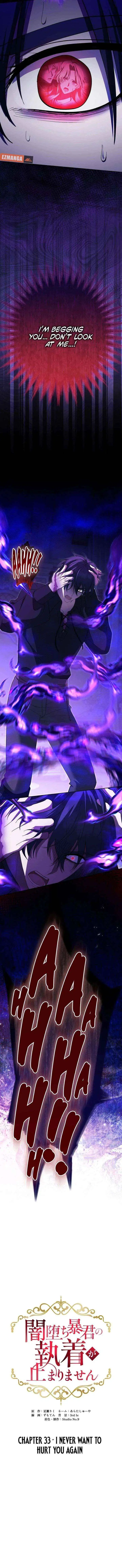 The Corrupted Tyrant’s Obsession Knows No Bounds Chapter 33 48 abf929cb10d8