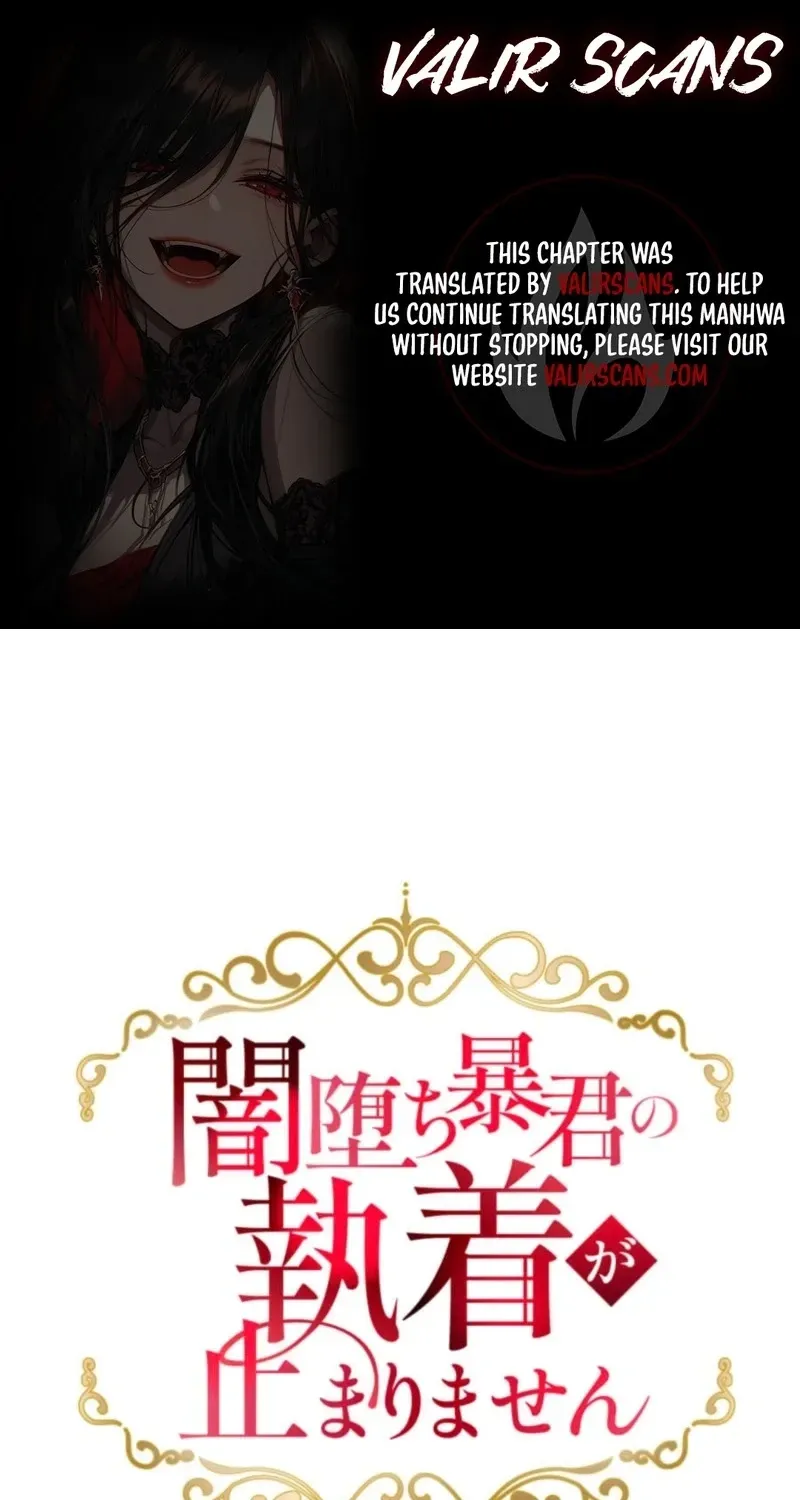 The Corrupted Tyrant’s Obsession Knows No Bounds Chapter 41 304 cb95ed2fa4d4
