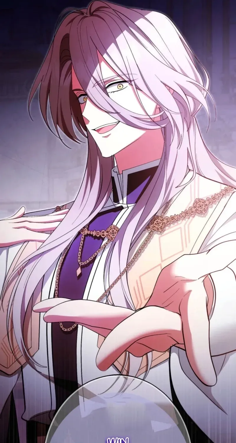 The Corrupted Tyrant’s Obsession Knows No Bounds Chapter 41 401 fd092f3bf92d