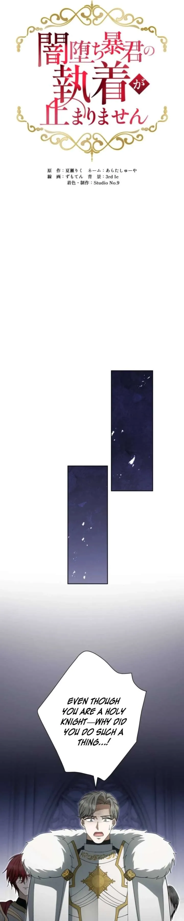 410ba43110c4