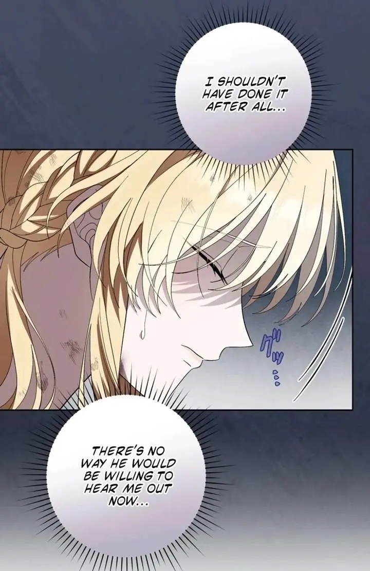 The Corrupted Tyrant’s Obsession Knows No Bounds Chapter 5 583 088ed77d8ca0