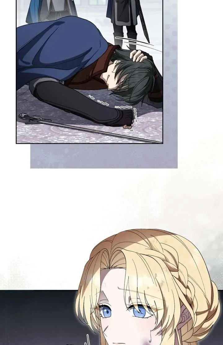 The Corrupted Tyrant’s Obsession Knows No Bounds Chapter 5 543 0f17f84ae4a1