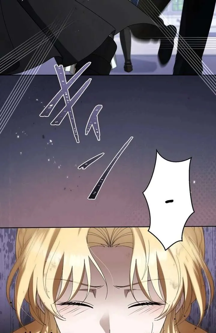 The Corrupted Tyrant’s Obsession Knows No Bounds Chapter 5 530 1ceda79d4d48