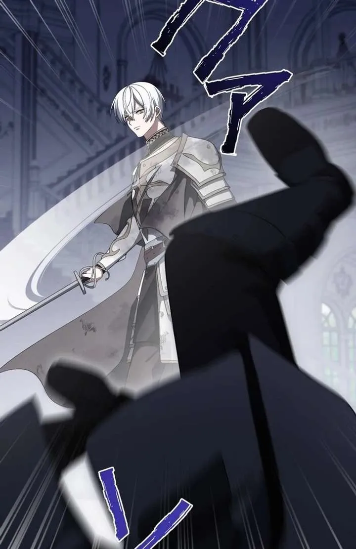 The Corrupted Tyrant’s Obsession Knows No Bounds Chapter 5 541 2275be3f182c