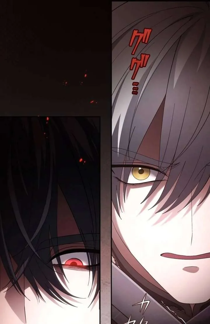 The Corrupted Tyrant’s Obsession Knows No Bounds Chapter 5 522 4c1293b5ddc1