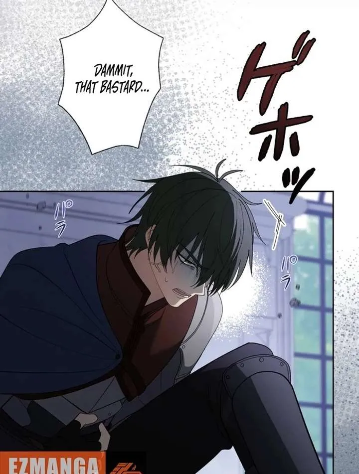 The Corrupted Tyrant’s Obsession Knows No Bounds Chapter 5 512 5d1143a86148