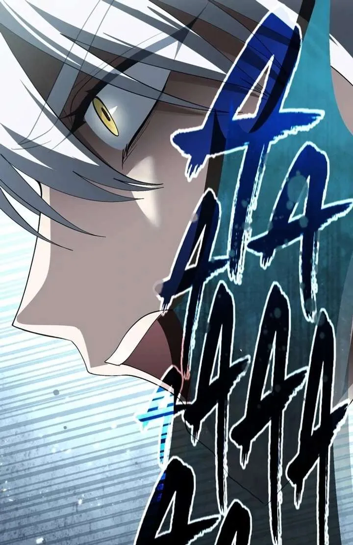 The Corrupted Tyrant’s Obsession Knows No Bounds Chapter 5 517 74fb3249f950