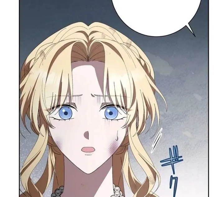 The Corrupted Tyrant’s Obsession Knows No Bounds Chapter 5 619 784b02b4c335