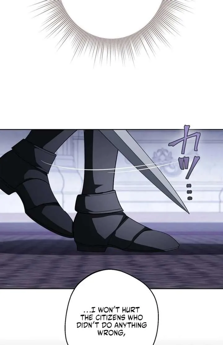 The Corrupted Tyrant’s Obsession Knows No Bounds Chapter 5 553 84b12367d8d1