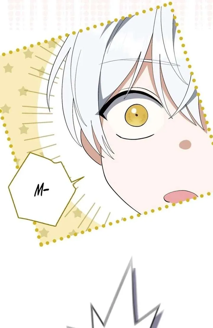 The Corrupted Tyrant’s Obsession Knows No Bounds Chapter 5 565 b102f6c1201e