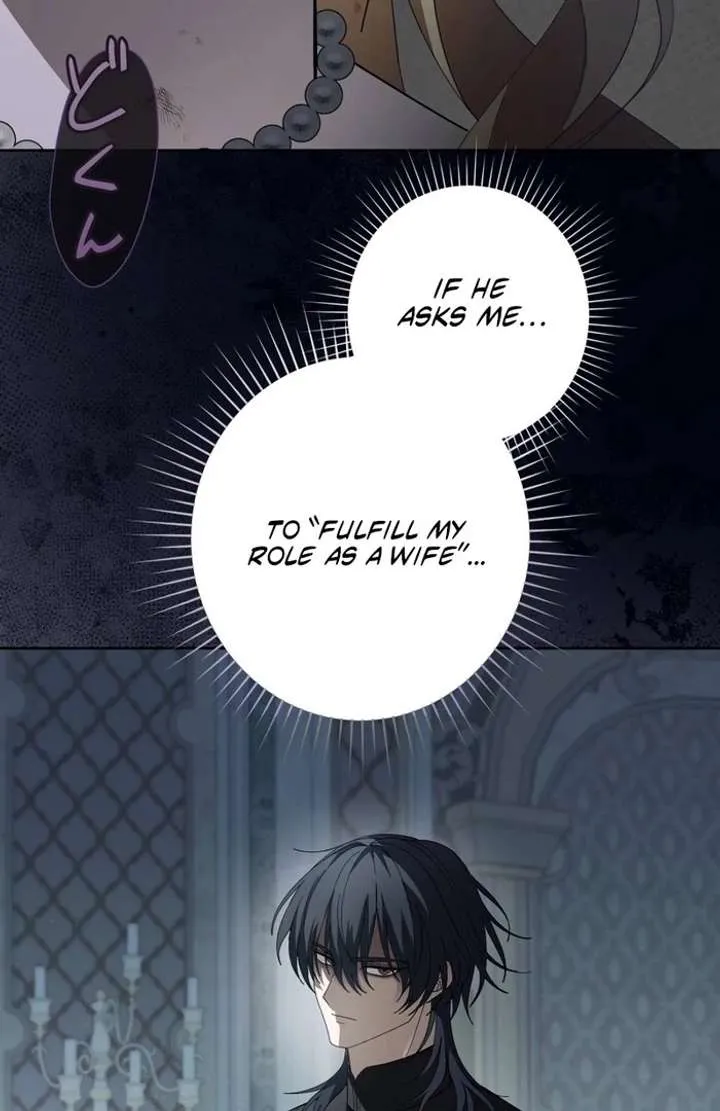 The Corrupted Tyrant’s Obsession Knows No Bounds Chapter 5 628 c629b8afd6c8
