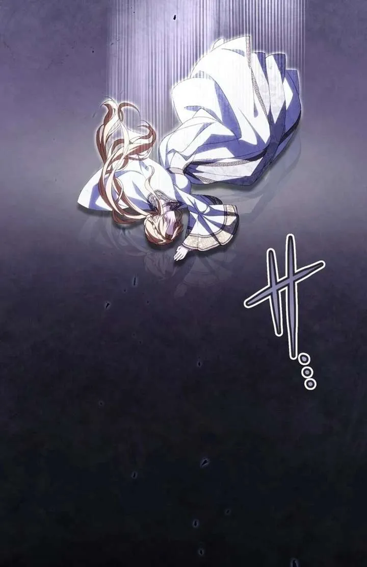 The Corrupted Tyrant’s Obsession Knows No Bounds Chapter 7 416 b2c460ca9723