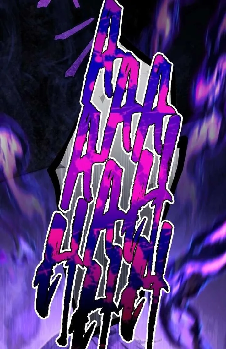 The Corrupted Tyrant’s Obsession Knows No Bounds Chapter 7 449 d76a9ff4b089