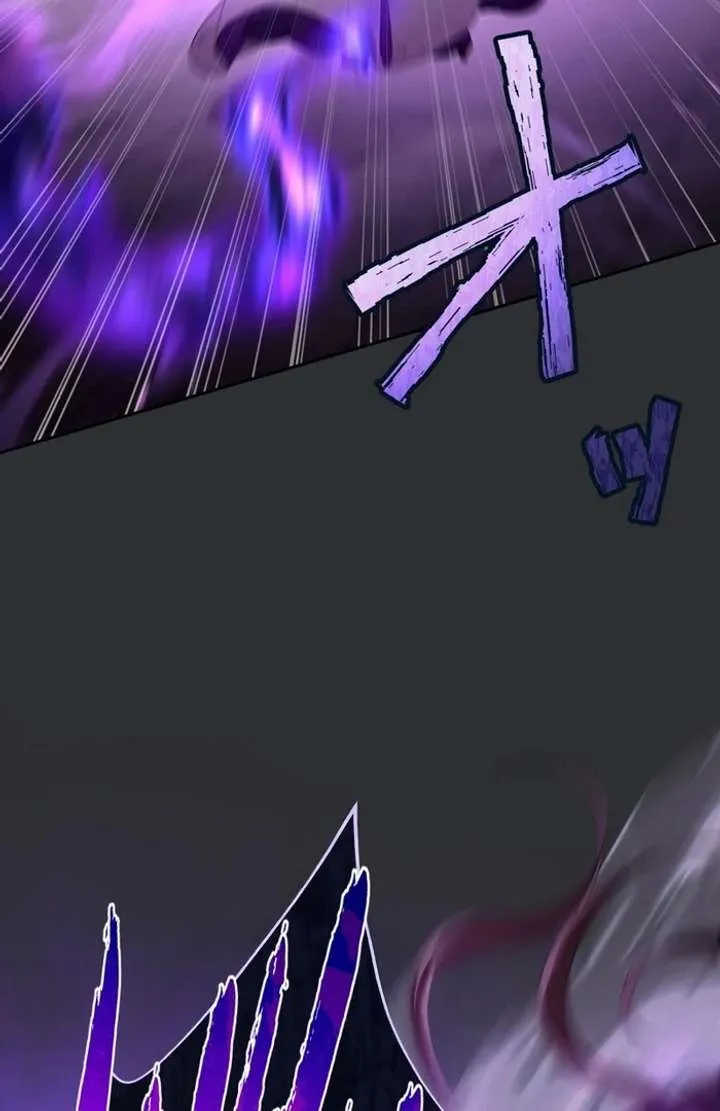 The Corrupted Tyrant’s Obsession Knows No Bounds Chapter 7 382 e6679ef1d98f