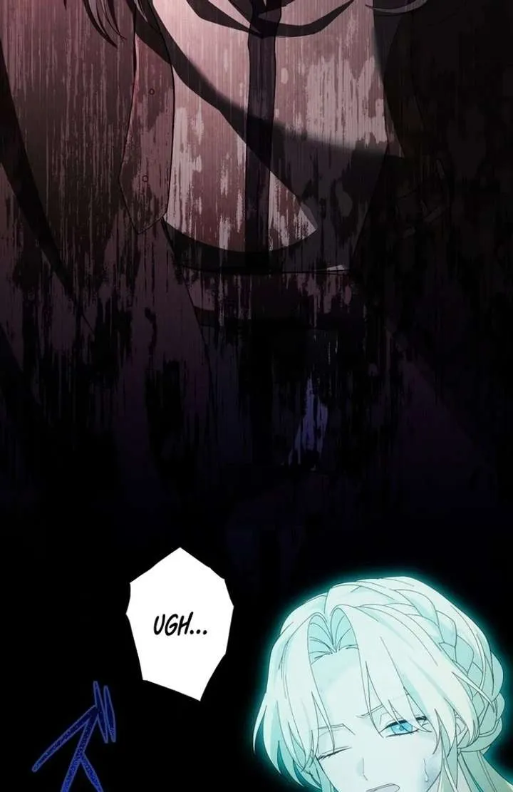 The Corrupted Tyrant’s Obsession Knows No Bounds Chapter 7 411 ec4680a82832
