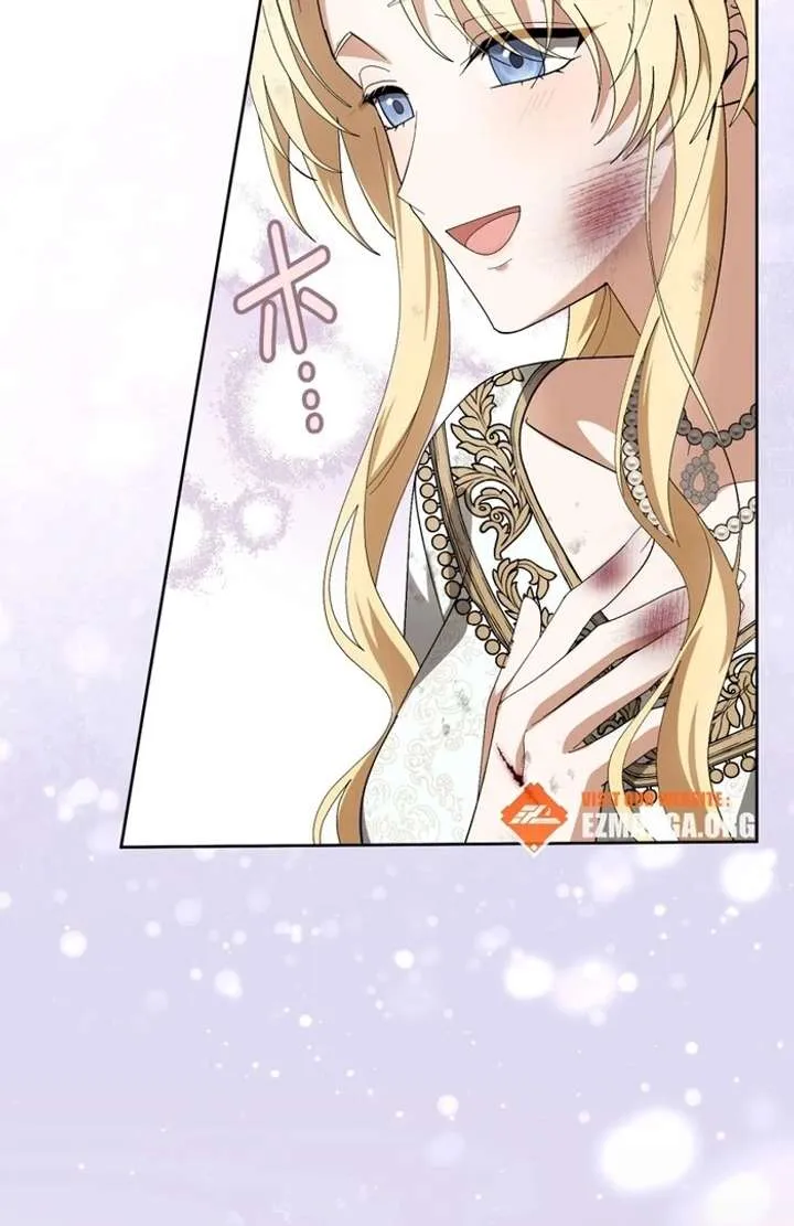The Corrupted Tyrant’s Obsession Knows No Bounds Chapter 8 498 4c3c6e358e78