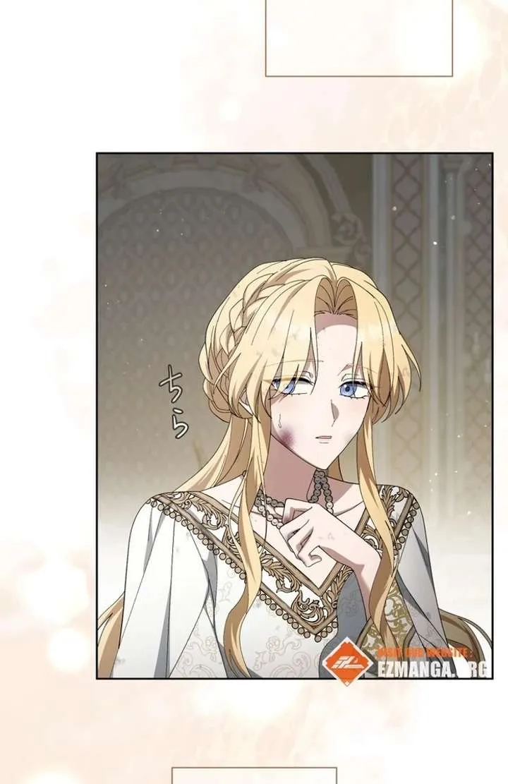 The Corrupted Tyrant’s Obsession Knows No Bounds Chapter 8 435 650887fe9003