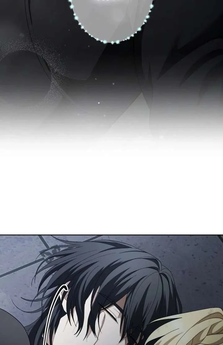 The Corrupted Tyrant’s Obsession Knows No Bounds Chapter 8 402 accd197837b1