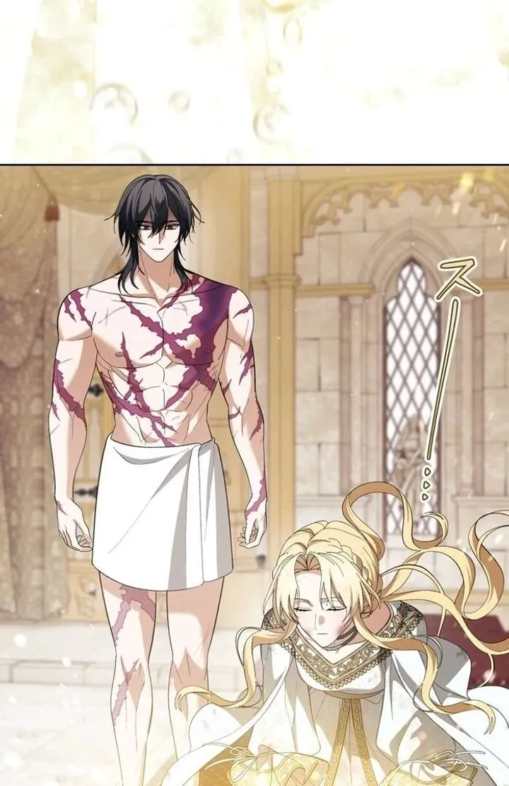 The Corrupted Tyrant’s Obsession Knows No Bounds Chapter 8 483 fa8b7543d488