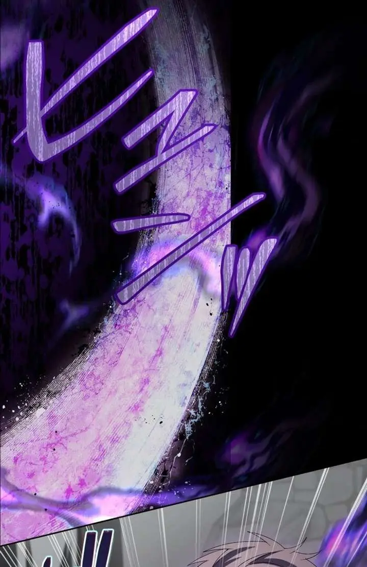 The Corrupted Tyrant’s Obsession Knows No Bounds Chapter 9 490 1a422ca75cc8