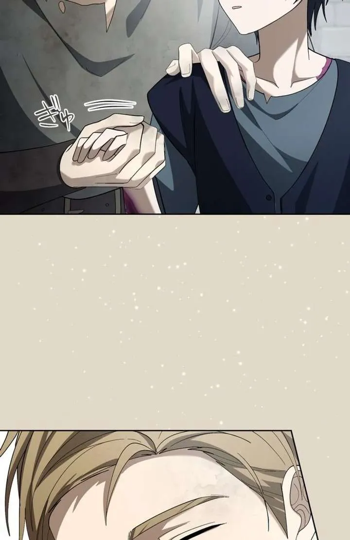 The Corrupted Tyrant’s Obsession Knows No Bounds Chapter 9 475 4447e7aa4992