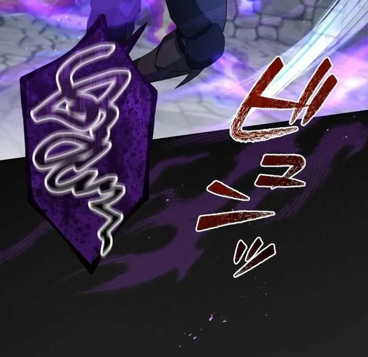 The Corrupted Tyrant’s Obsession Knows No Bounds Chapter 9 482 dea58f5b7dac
