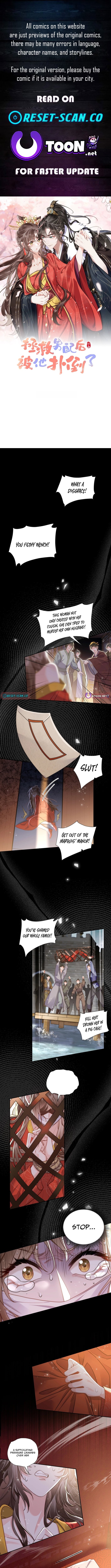 After Saving the Male Supporting Actor, He Knocked Him Down Chapter 1 28 01