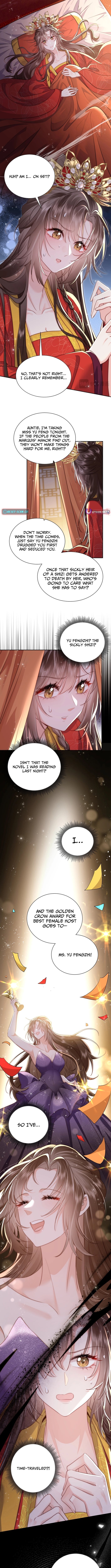 After Saving the Male Supporting Actor, He Knocked Him Down Chapter 1 29 02