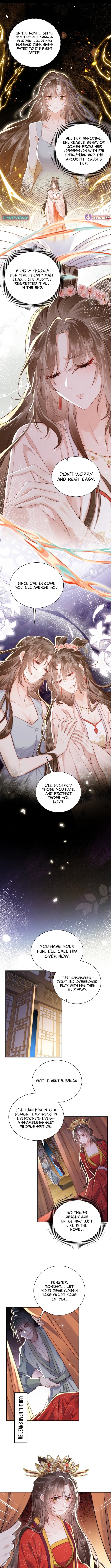 After Saving the Male Supporting Actor, He Knocked Him Down Chapter 1 32 05