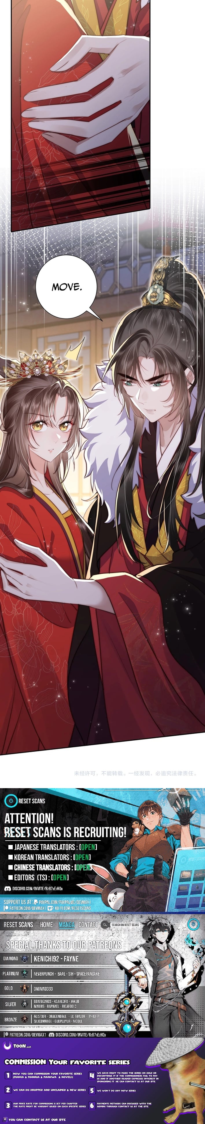 After Saving the Male Supporting Actor, He Knocked Him Down Chapter 1 36 09