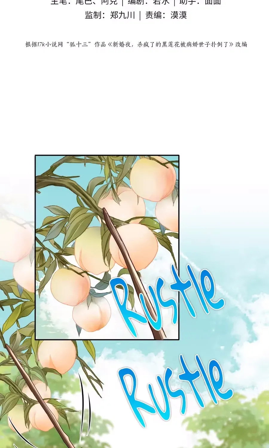 3cb744e5e73c 4 webp