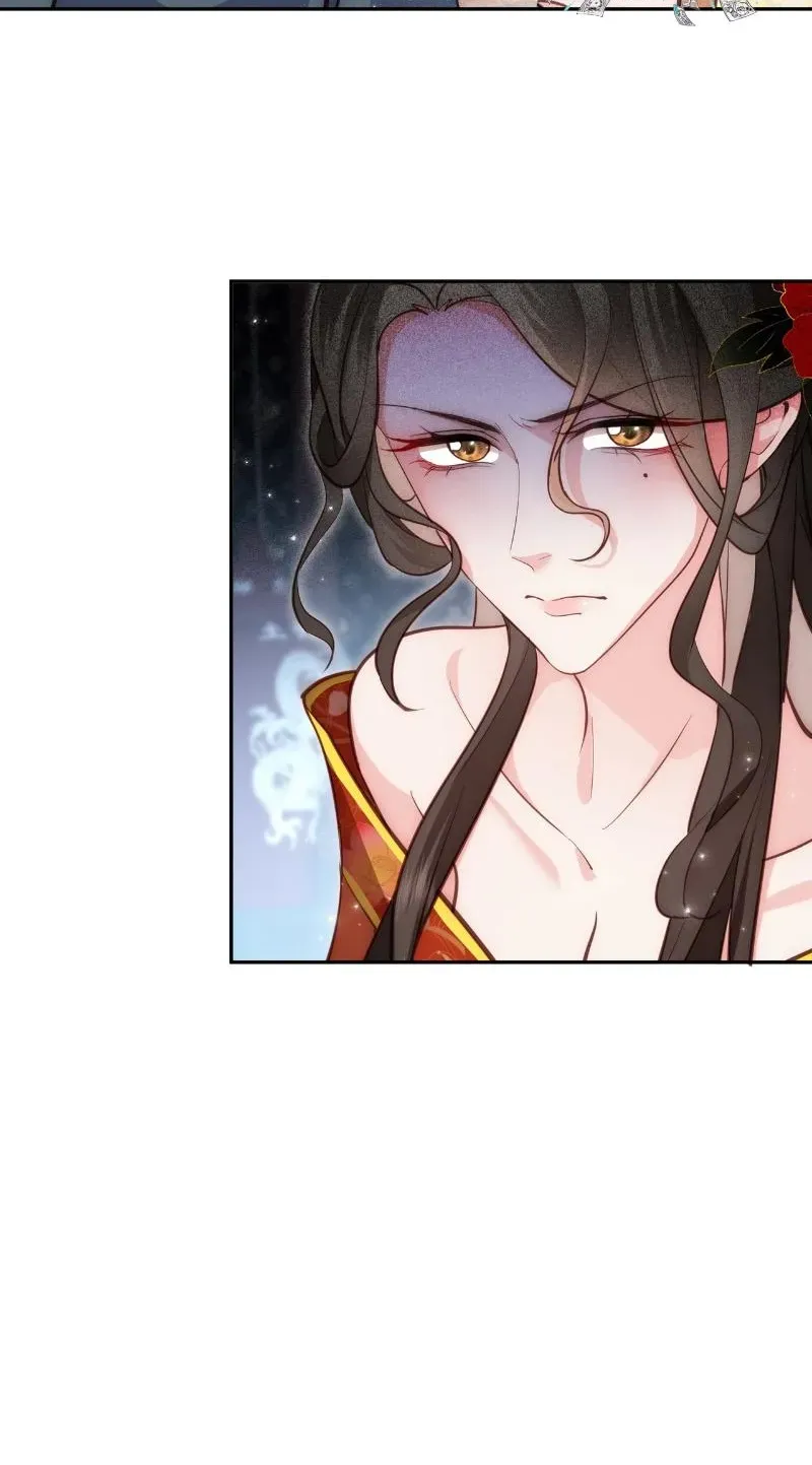 After Saving the Male Supporting Actor, He Knocked Him Down Chapter 4 250 13 webp