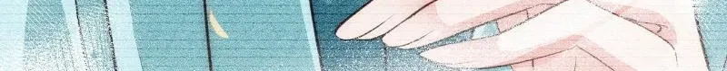 After Saving the Male Supporting Actor, He Knocked Him Down Chapter 4 267 30 webp