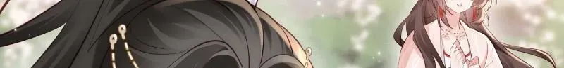 After Saving the Male Supporting Actor, He Knocked Him Down Chapter 4 285 48 webp