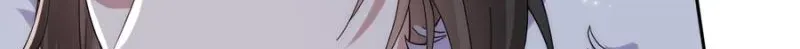 After Saving the Male Supporting Actor, He Knocked Him Down Chapter 5 234 27 webp
