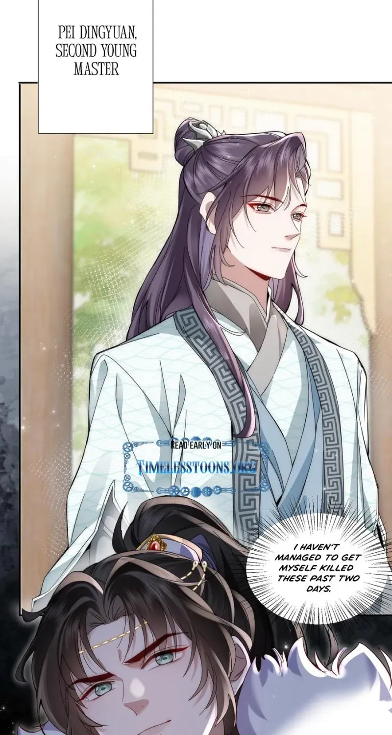 After Saving the Male Supporting Actor, He Knocked Him Down Chapter 5 239 32 webp