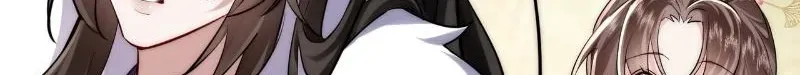 After Saving the Male Supporting Actor, He Knocked Him Down Chapter 6 199 7 webp