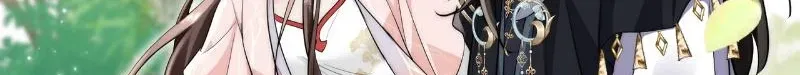 After Saving the Male Supporting Actor, He Knocked Him Down Chapter 6 201 9 webp