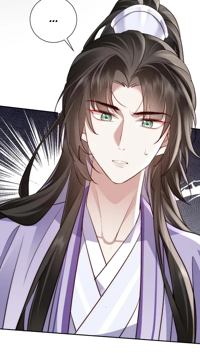 After Saving the Male Supporting Actor, He Knocked Him Down Chapter 7 373 92 webp