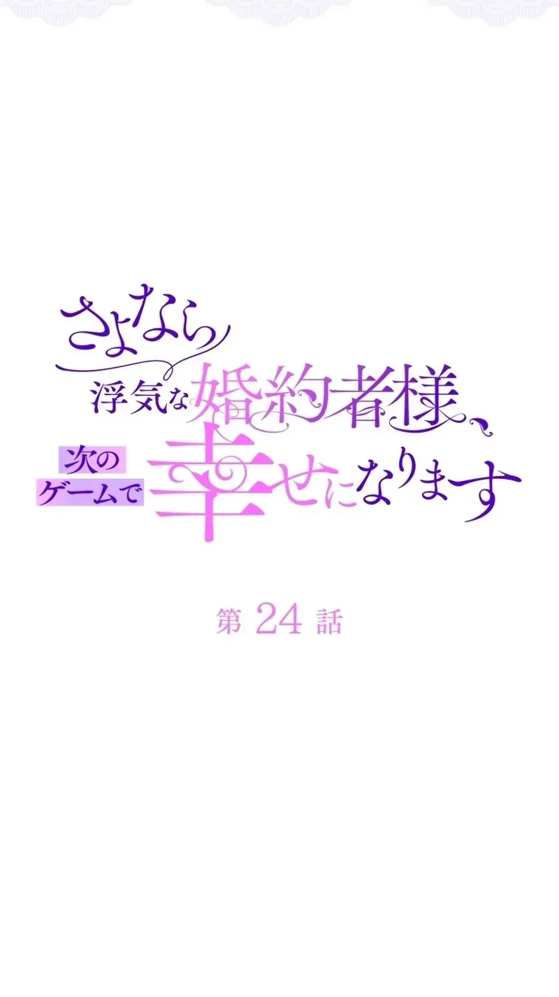 53d01545cd00