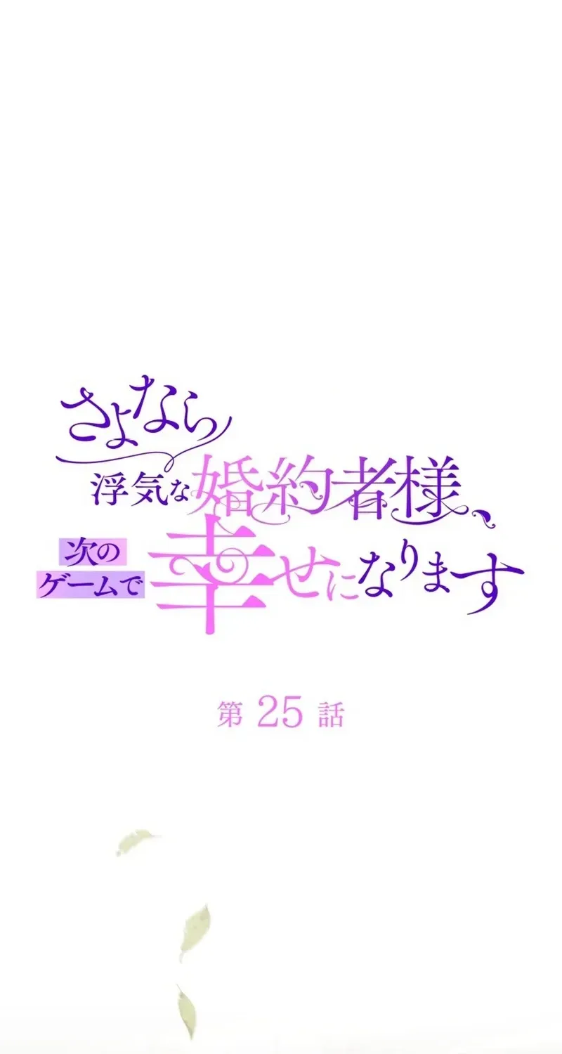662c9fee8620