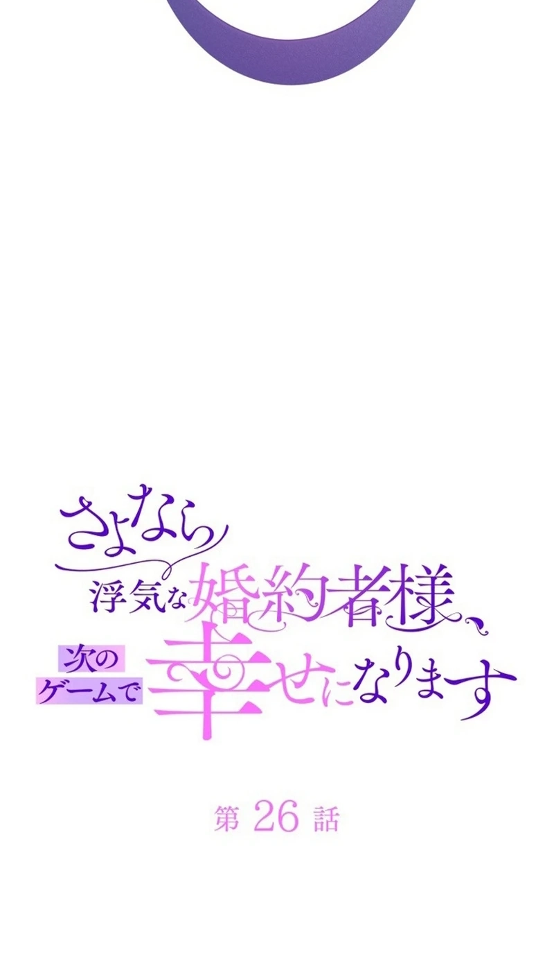 48199483d42c