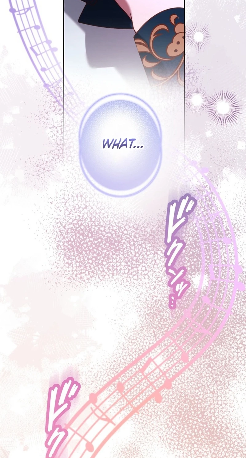 e1a8d0888696