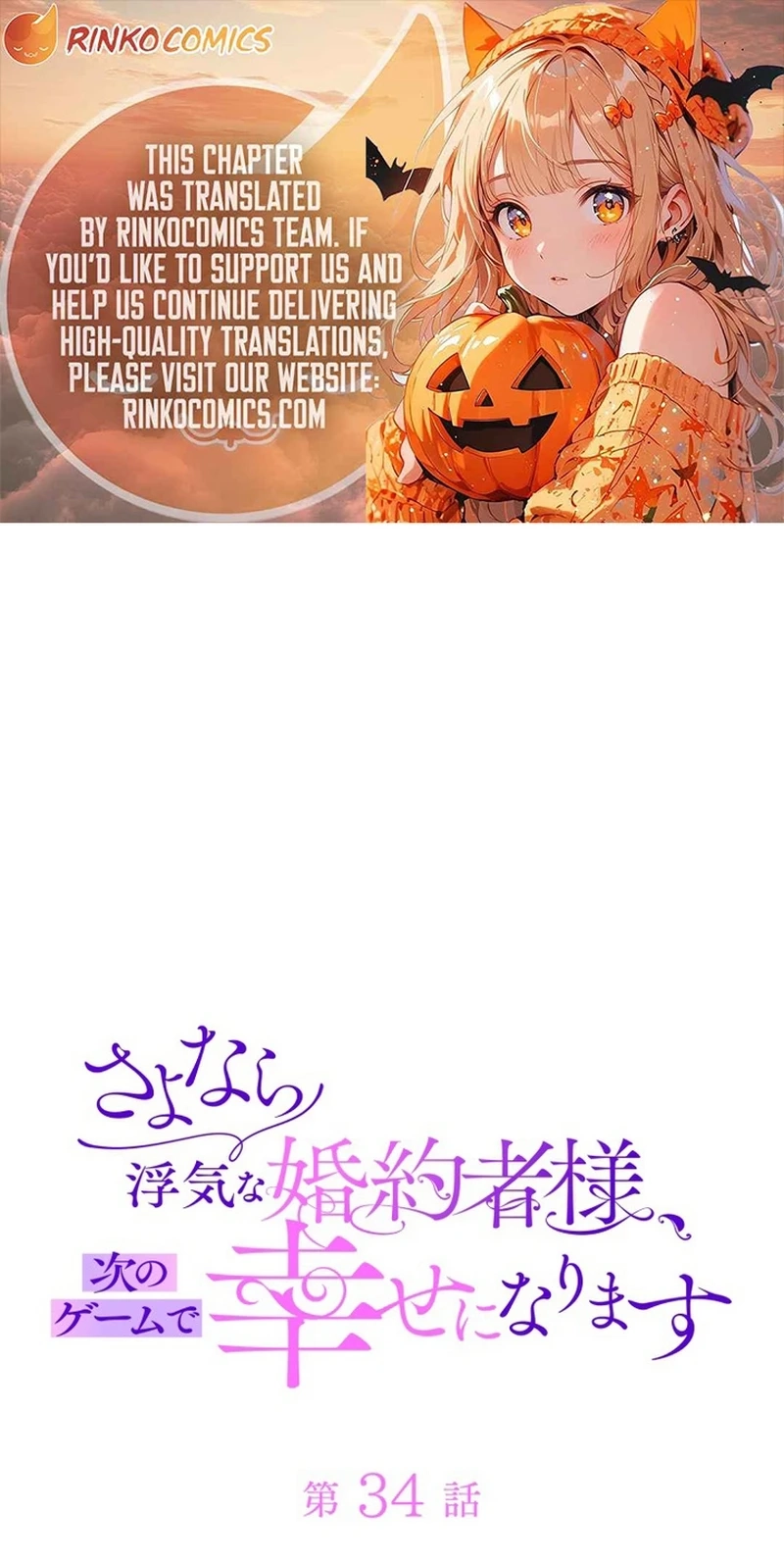ff40d78391f8